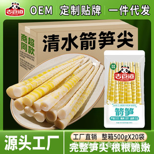 ��ʳ��500g���S����ˮ���b���r��S���ʳ�Ĵ�Ҏ�������������l