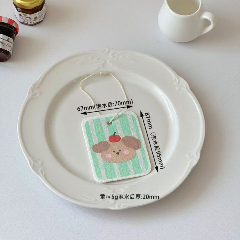 목재 펄프 면사 사과곰