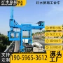 作业公路养护安装落水管