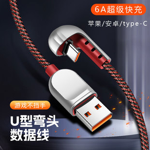 ���^���Δ�����6A����m���A���O��U���Α��늾����u���߲�����