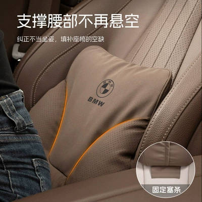 Headrest cushion car interior products