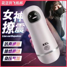 늄����Ӱl��늄��w�C������ȫ���w�������ο��������ʿ��ο��