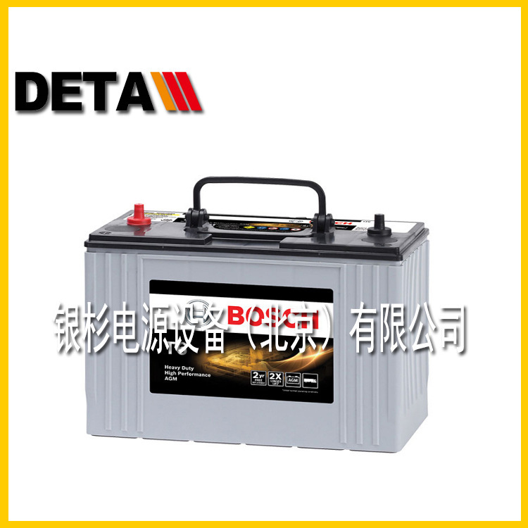 Germany BOSCH BOSCH battery S4 car emergency backup 12V100AH start and stop AGM technology