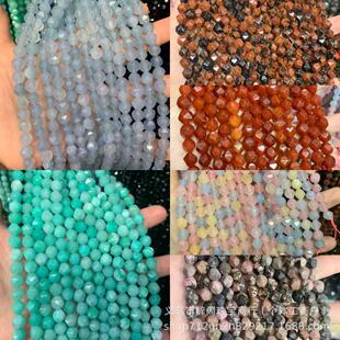 �S�����l���������ʯɢ���Ͼ���������@������diy�Ʒ������