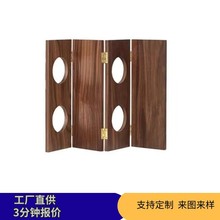 厂家定制黑胡桃木质桌面小屏风实木创意工艺品摆台饰品家居木摆件