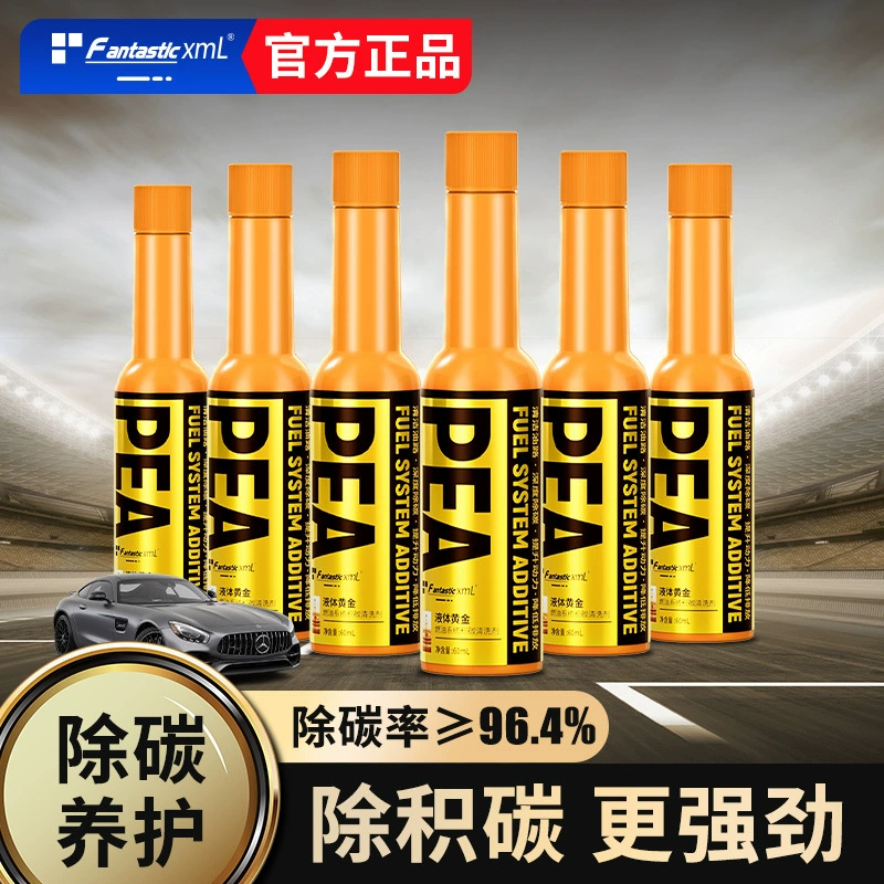FantasticXml автомобиль топливный сокровище жидкий золотой концентрат PEA сырой раствор для удаления углерода и экономия топлива присадка бензина