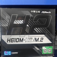 ����Ƽ�H610M-H2/M.2����֧�ֿ��12��12400F 13400F������
