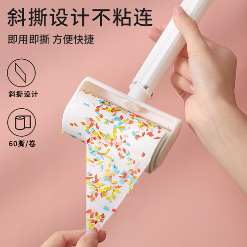 【Dropshipping】Hair Roller Hair Scraper Removable Tape Roll Clothes Dust Remover Hair Removal Gadget