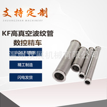 304���P�KF��ղ��y��������s�M��304ܛ1���P䓿��b�ܼ�16���