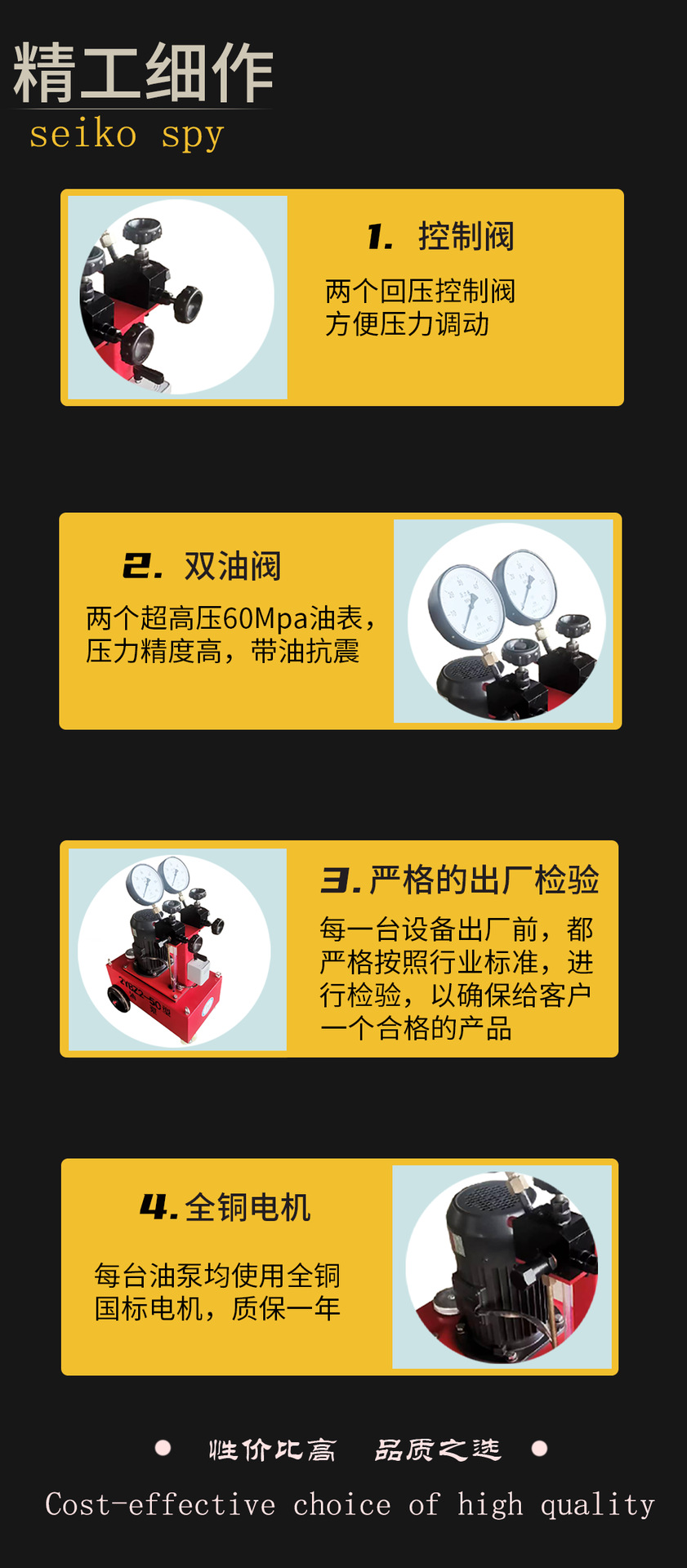 O1CN01lIjs7J1wWmOMM8BF5_!!2214092306316-0-cib.jpg?__r__=1684401518210