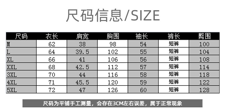 O1CN01jclkRx2JWXCMYIDOb_!!7375