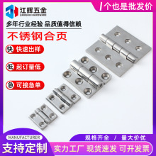 �F؛���l304���P䓺�퓼Ӻ����͹��I�T�q�CL236��퓙Cе�O�����