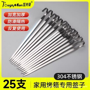 ��������304���P䓵��t�⺞�՚�ը偿������⴮���⌣�Ò��h�F��