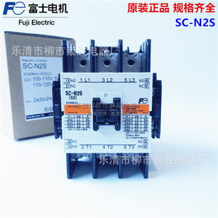 �h�r���ձ�ԭ�b��ʿ�������|��SC-N2S 110V 220V 50A