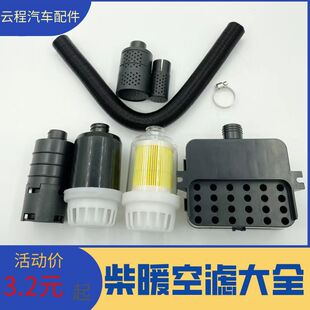 �v܇�ӟ����՚�V����ȼ��ů�L�՚�ȡů�՞V�M���^�V��ů�����ȫ