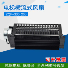 �m������I��L�CZ330 200����ʢ��M��ʽ�L�� �Q����늙C