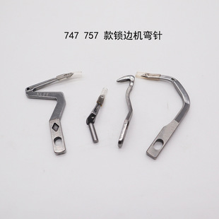 �y��747 757 ���i߅�C��ᘿ�߅���p�C���  �o� 朾����
