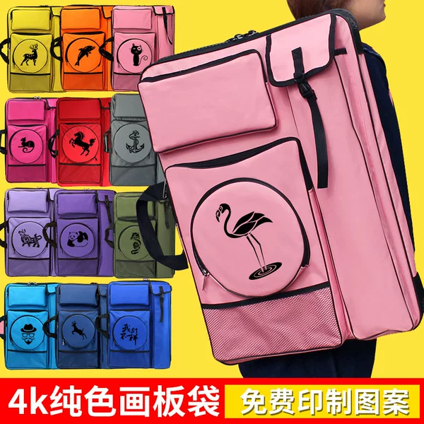 4K Drawing Bag, Art Board Bag, Art Exam Art Board Bag, Four-Panel Sketching Multifunctional Art Bag, Storage Bag, Art Bag