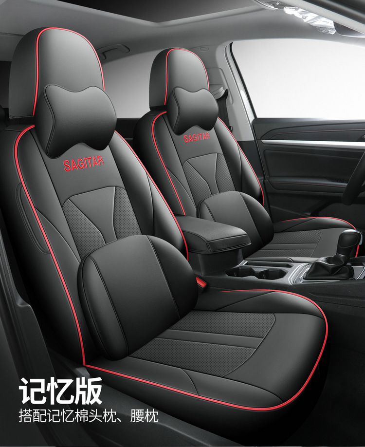 Customized Sagitar Seat Cover Fully Encloses 19-23 Car Cushion Leather Seat Cover for Four Seasons General Special Car