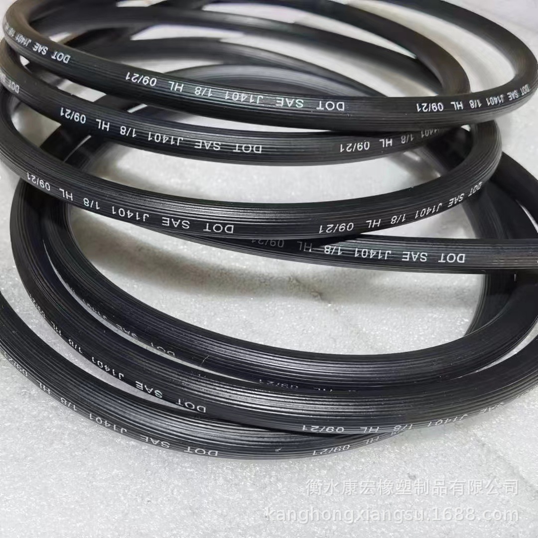 厂家供应SAE J1401 1/8液压刹车软管 3.2*10.5刹车制动软管刹车管