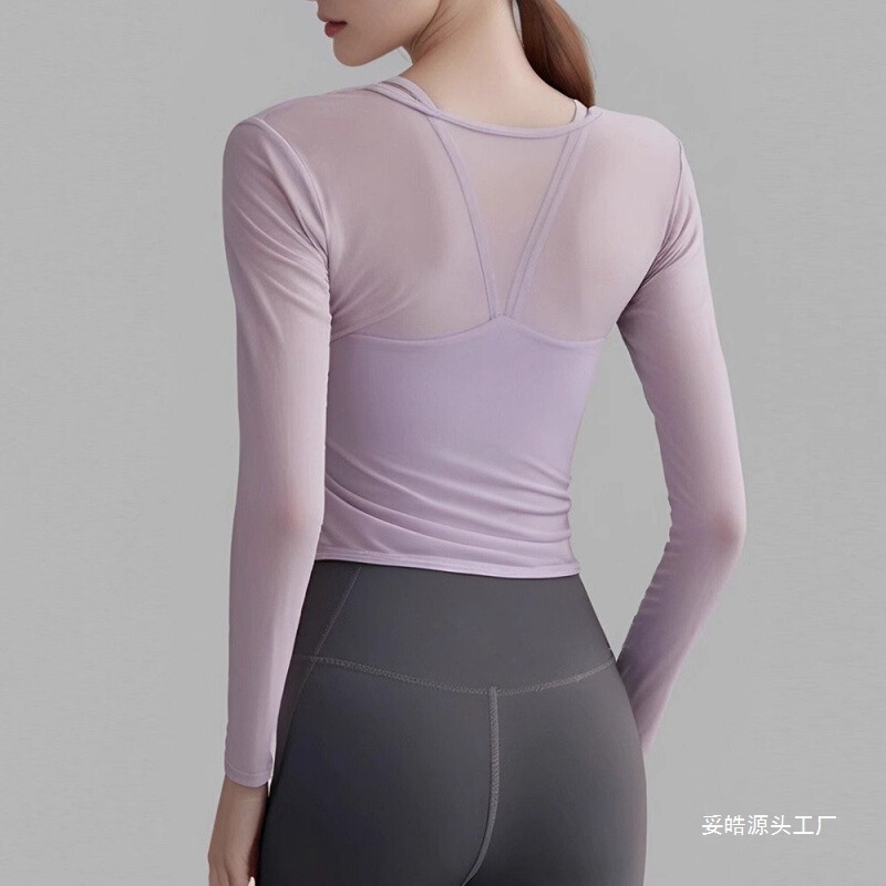 时尚瑜伽服套装女秋季带胸垫运动长袖上衣显瘦普拉提训练健身|undefined
