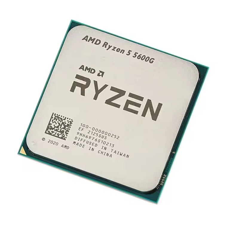 酷睿i7-11700 CPU 14纳米光刻技术8核16线程 2.5 GHz LGA 1200