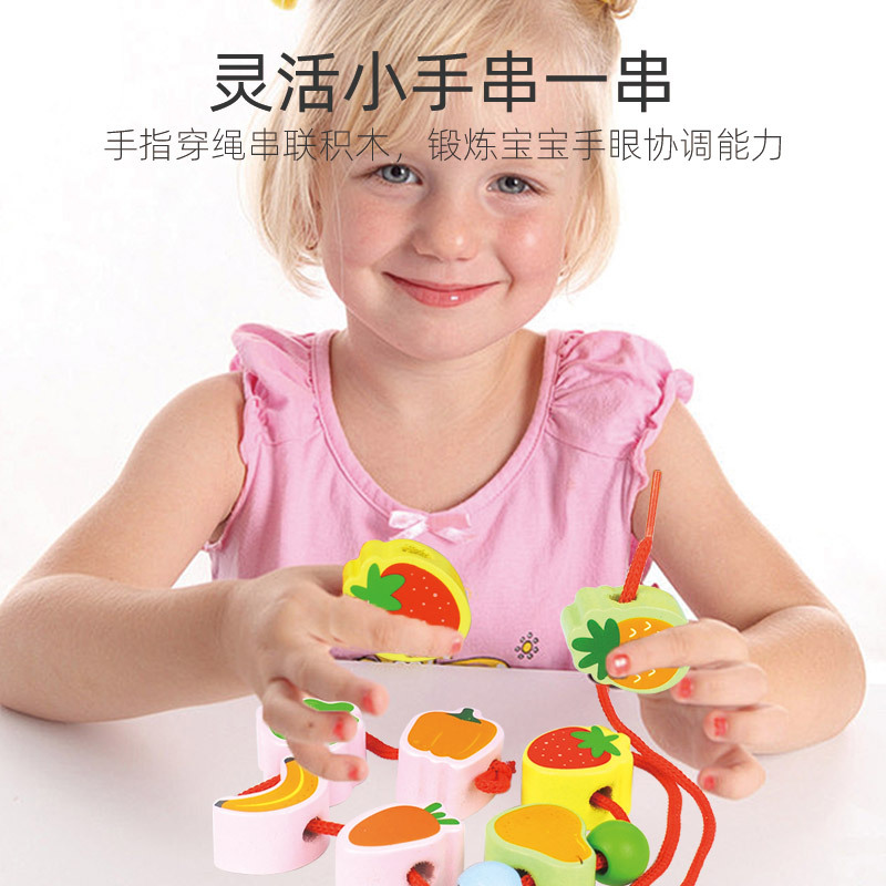 Educación temprana para niños, frutas, cuentas, arrastre, entrenamiento de movimientos finos de la mano del bebé, juego de cuerdas de partículas grandes
