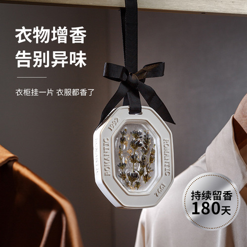 Real flower wardrobe wardrobe sachet car aromatherapy wax tablet pendant deodorizing lavender clothing sachet dried flower