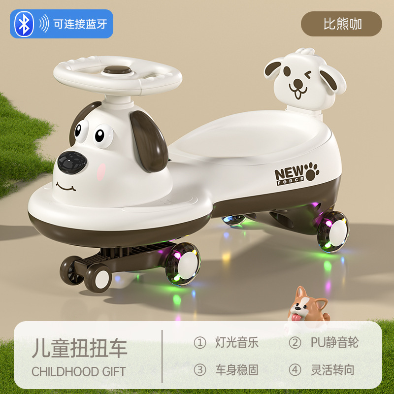 子供用子犬ツイストカー、犬用牽引車、大人が座れる横転防止スイングカー、1～3歳の男女ベビーニューニューカー|undefined