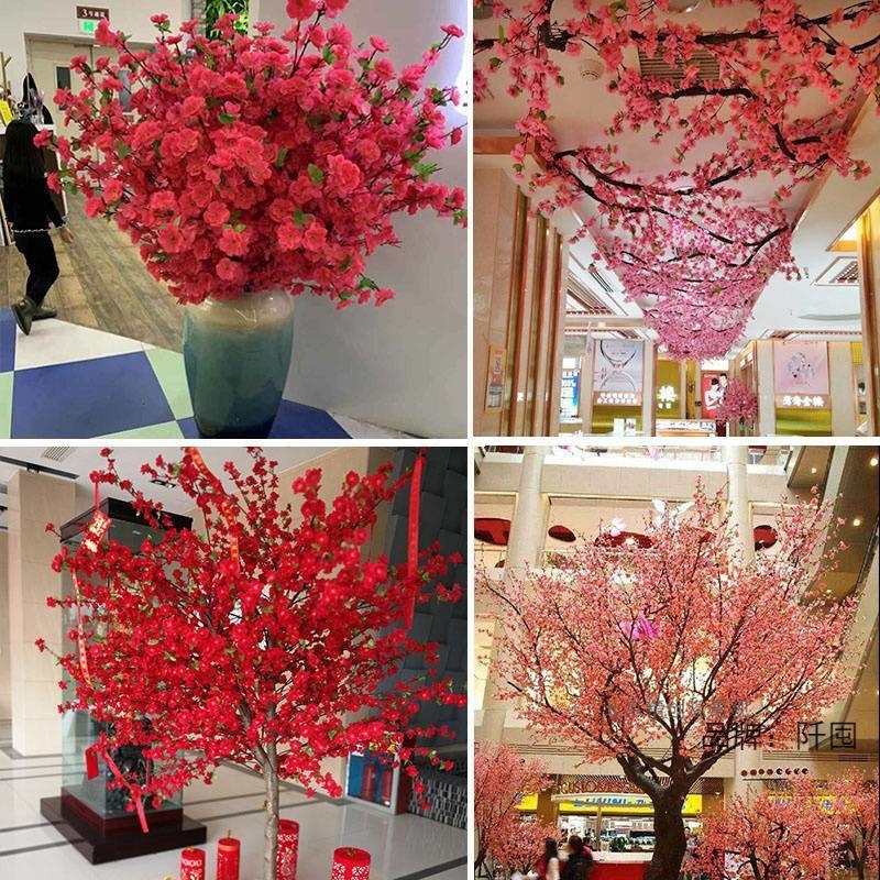 仿真桃花枝客厅假腊梅花单支塑料花干花摆件室内装饰树落地樱花枝