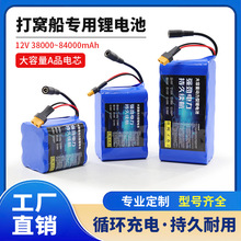 12V30000mah���R����C���ϾW���늳��m��795�R�_늙C�OС��XT5