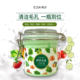 E1SA RUI Wild Vegetable Cleansing Cream Deep Cleansing and Hydrating Exfoliating Sewage Discharge Makeup Remover Massage Cream