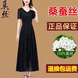 ������z�B��ȹ����Ů2026�¿��ļ������@�ݲ��cɣ�Q�z�Lȹ��