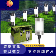 跨境太阳能庭院灯地插led花园灯太阳能塑料草坪灯庭院景观灯