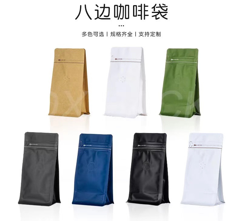 微信图片_20240720002832