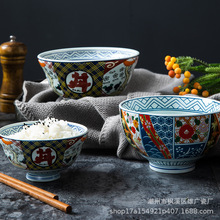 出口外貿面碗日式餐具和風大碗泡面碗陶瓷拉面碗家用碗筷單人精致