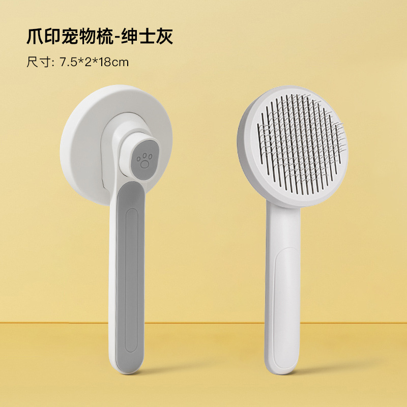 흰색 + 회색