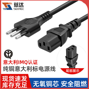 �м��x3*0.75ƽ1.8�׼��~������о �������X��Ʒ��β�����Դ��