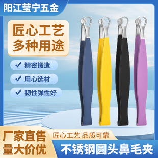 ���P䓱�ë�A�б�ë�޼���üë�޼�A���B�w�羳��ü��ü��
