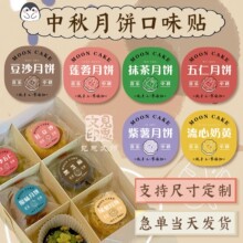 ���ζ�N�������z�˺���Y�д��ӷ���N��ɳɏ���������S