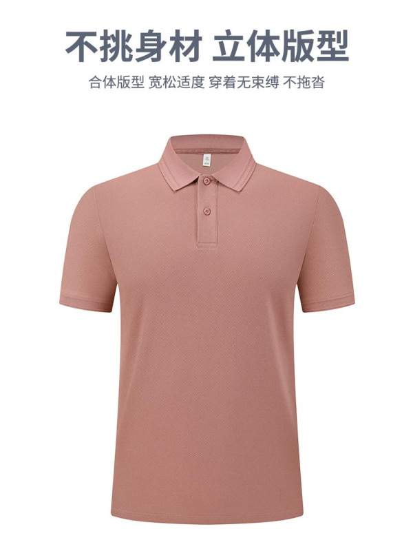 Camiseta de polo de algodón de perlas personalizada ropa de trabajo cinco en uno con solapa de perlas ropa de trabajo impresa camiseta de alta calidad ropa de trabajo