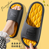 블랙 옐로우
