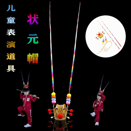 Performance props, luminous Sun Wukong champion hat, flashing Monkey King, electroplated purple gold crown, scenic toy wholesale