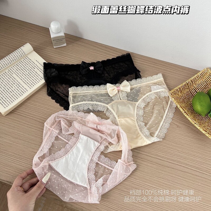 甘くて、キャラメルを欲しがっています。甘くて、フランスのレースの女性の下着を結びます。|undefined