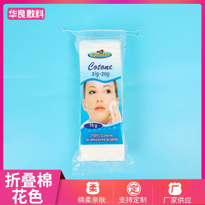 75 г цветок для лица складной хлопок 144 пакета коробка для очистки хлопка уход за кожей Очищающая хлопковая этикетка на заказ