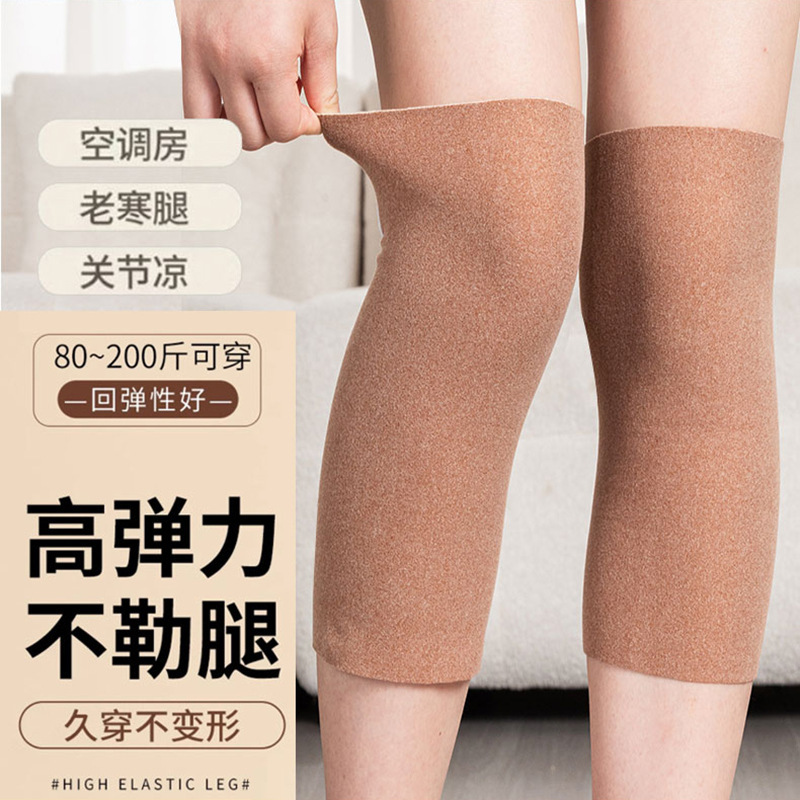 秋冬用の男性と女性の膝関節と脚の冷えを防ぎ、夏のエアコンの効いた部屋で暖かく保つための粘着式膝パッド、高齢者や冷え性の足に特化|undefined
