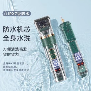 ������ë���羳����늄�����؈����ë�������b���l����Ƽ�