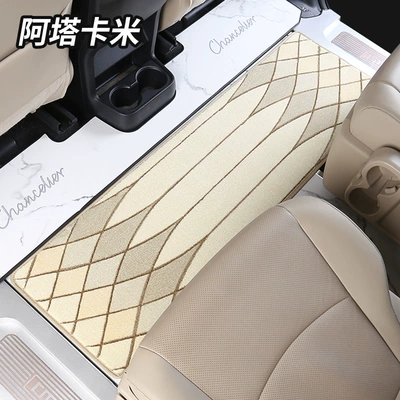 Car Carpet – clean and modify