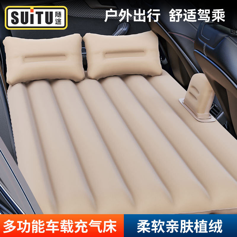 工厂直销车载PVC植绒车中床家车两用充气床 汽车户外旅行充气床垫