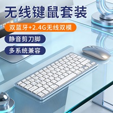 HK-801�o��USB�͟o���{���I�P������b ͨ�ßo���pģ����I�����b